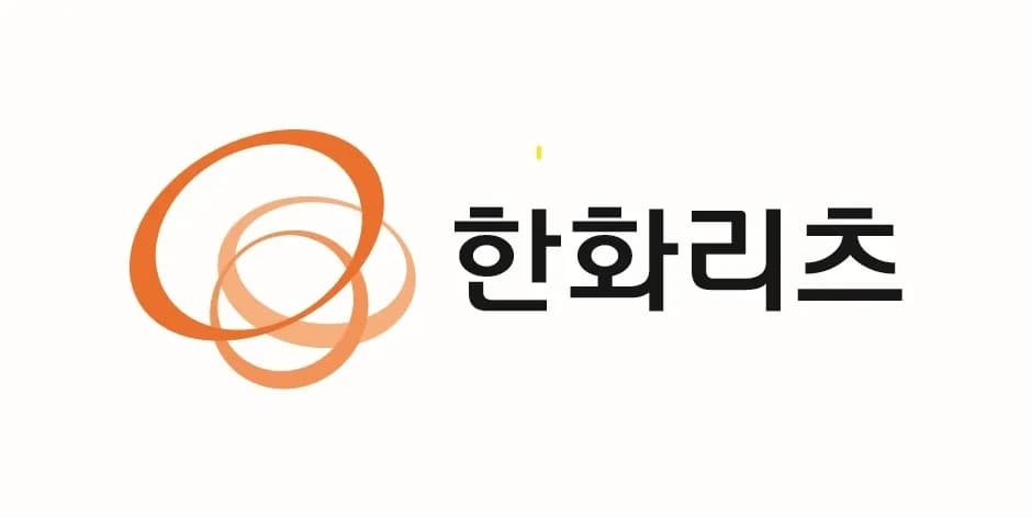 한화리츠, 서울 도심 이마트타워 3,700억에 인수… 임대수익 확대 박차 - TokenPost