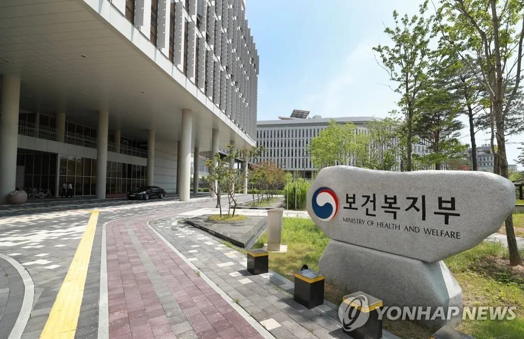 바이오헬스 창업 육성, 보건복지부와 IBK 창공 협력 본격화 - TokenPost