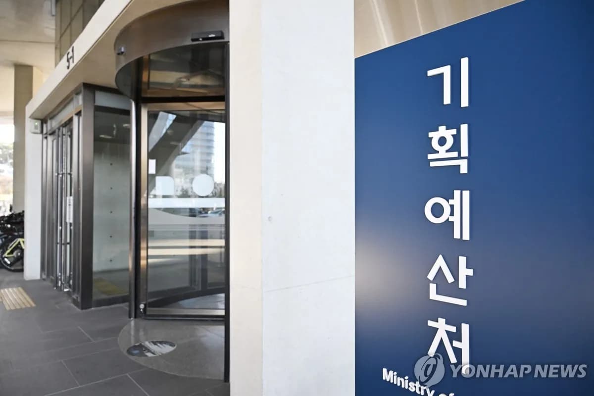 한국 경제, 예상치 웃도는 2.5~3.0% 성장 전망 - TokenPost