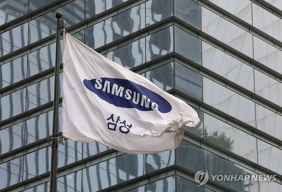 미래에셋, 삼성전자 목표주가 48만원 상향... 메모리 시장 반등 가속화 - TokenPost