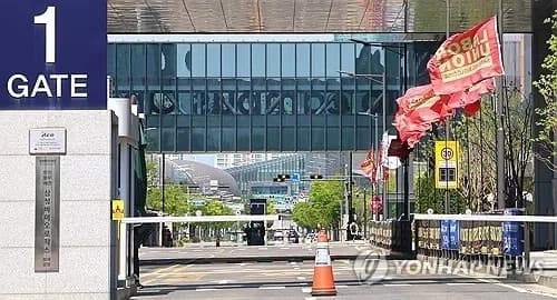 삼성바이오로직스, 인건비 급증과 파업 영향으로 실적 부담…목표주가 15% 하향 - TokenPost