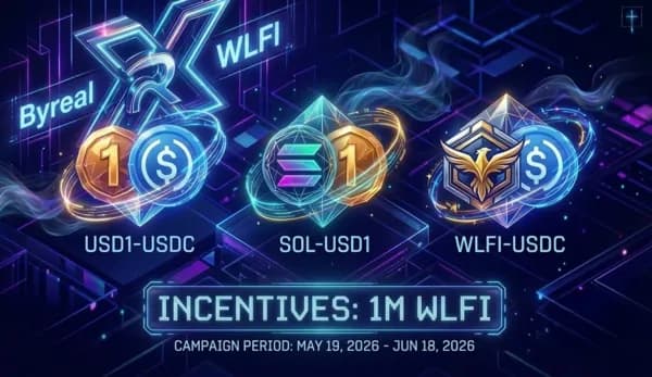 트럼프 일가 WLFI, 솔라나 전격 진출… 바이리얼에 100만 달러 인센티브 투입