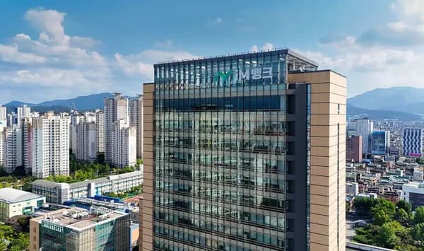 iM뱅크, 원화 스테이블코인 전 생애주기 검증 완료… 지방은행 첫 ‘디지털 금융’ 승부수
