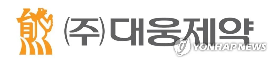 DS투자증권, 대웅제약 목표주가 19만원으로 하향… 매수 의견 유지 - TokenPost