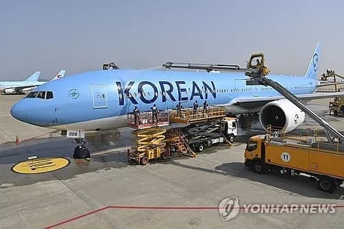 대한항공, 아시아나 합병 기대감에 목표주가 3만4천원으로 상향 - TokenPost