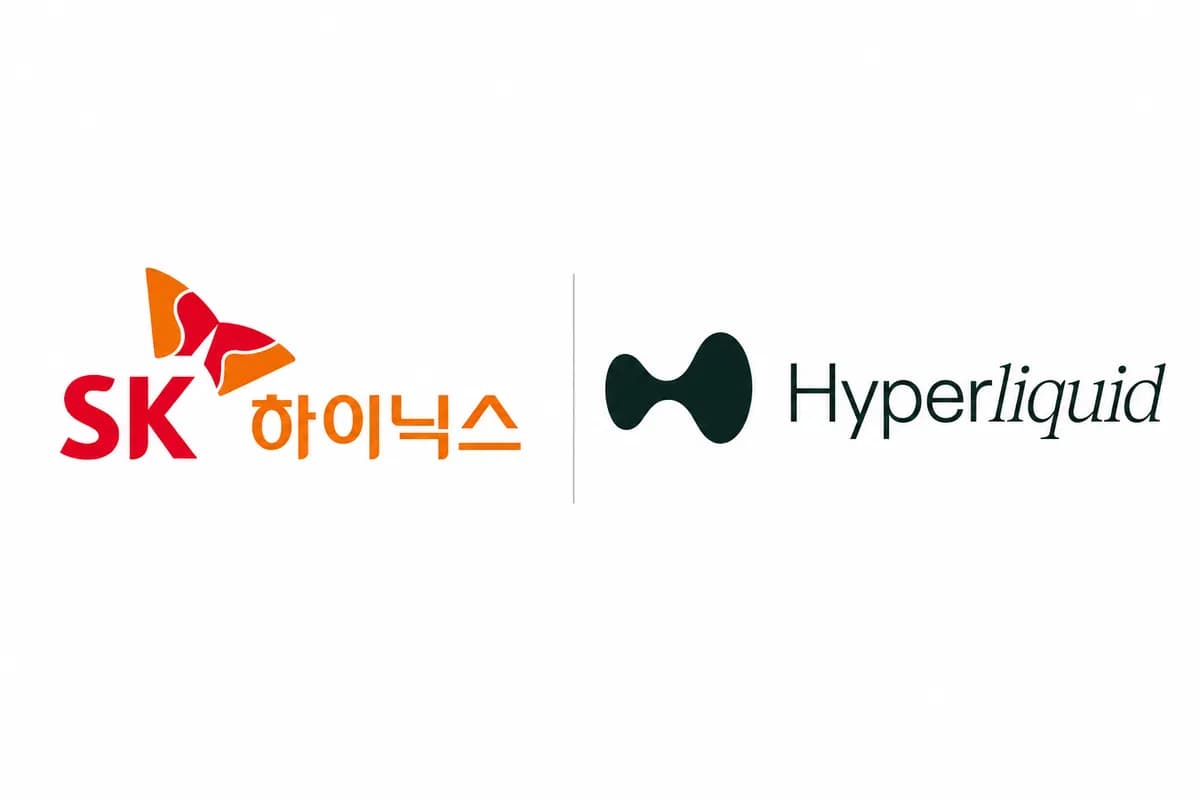‘하’자 돌림이 대세? 국장에는 하이닉스, 코인에는 하이퍼리퀴드