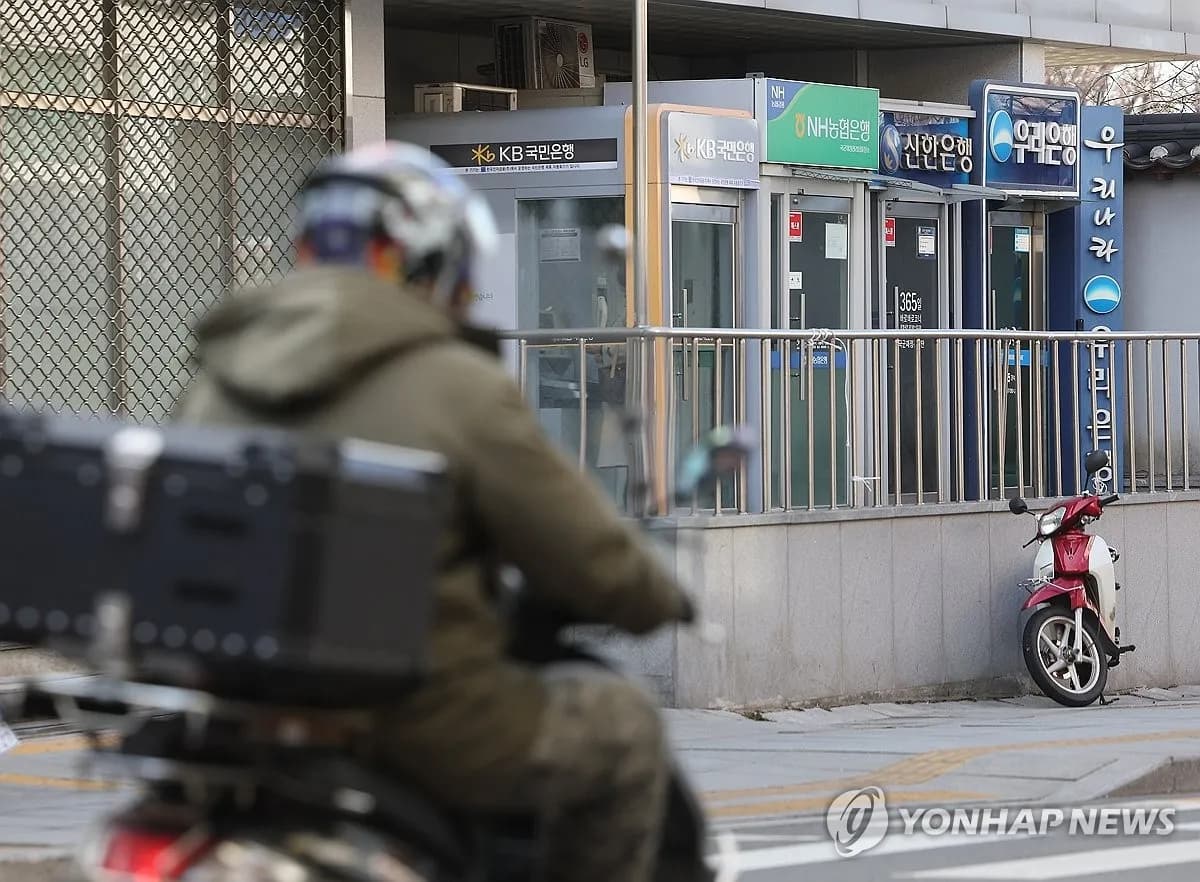 국내 은행, 에스알티(SRT) 도입으로 혁신·벤처기업 자금 공급 확대 - TokenPost