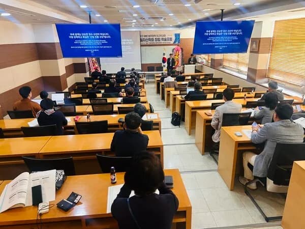 "2027년 가상자산 과세 시행 원년, 글로벌 기준 부합하는 '세제 인프라·공정한 실무 지침' 정립이 최우선"