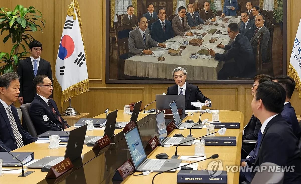 한국은행, 금리 인상 기조 강화…2.50%에서 3.00%로 전환 가능성 - TokenPost