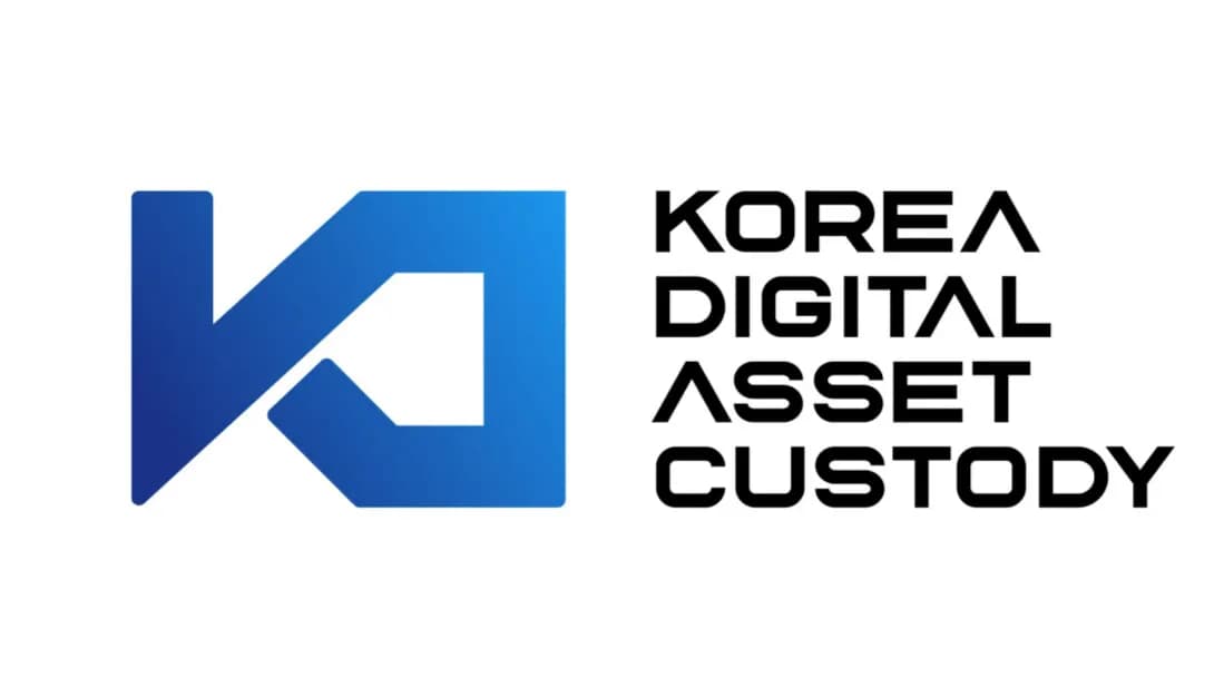 KDAC, 국세청 압류 코인 수탁 사업 수주…6월 전격 착수