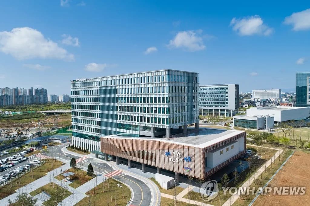 국민연금, 국내주식 목표 비중 20.8%로 상향 조정…오버행 우려 해소 - TokenPost