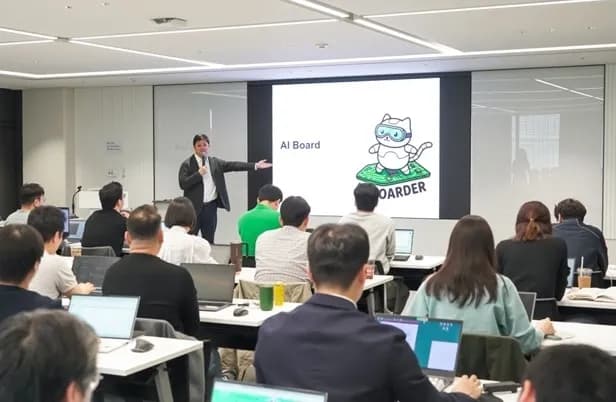 SK에코플랜트, AI 활용 3단계 확산 체계 도입... 생산성 혁신 가속 - TokenPost