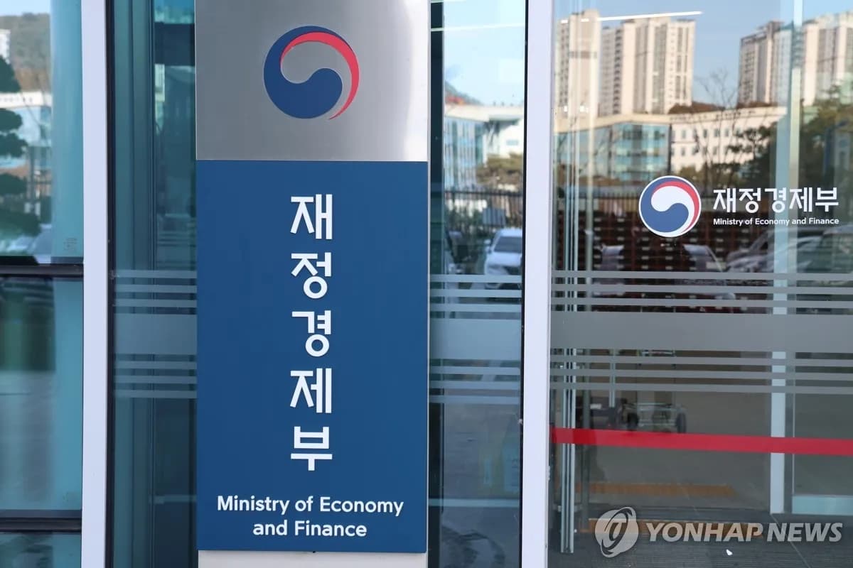 한국 세계국채지수 편입 후 외국인 국채 순매수 22조7천억원 돌파 - TokenPost