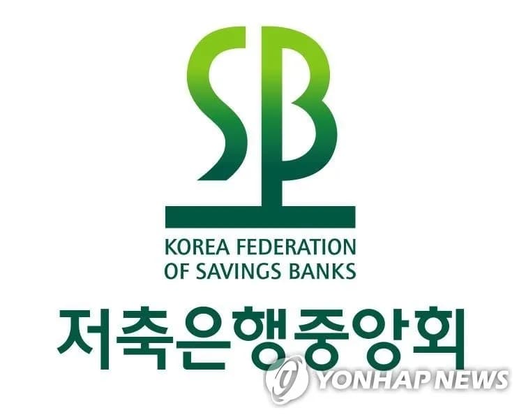 저축은행업권, 코스피 상승에 힘입어 순이익 7.6배 급증 - TokenPost