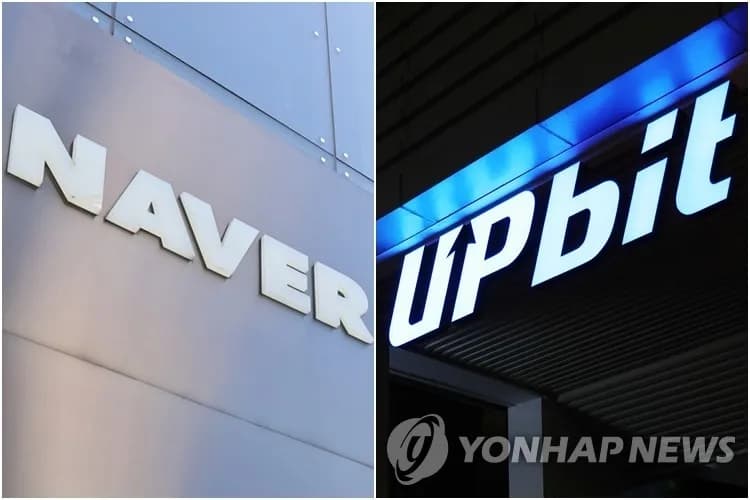 원화 스테이블코인 도입 앞두고 금융·IT 업계, 거래소 지분 경쟁 가열 - TokenPost