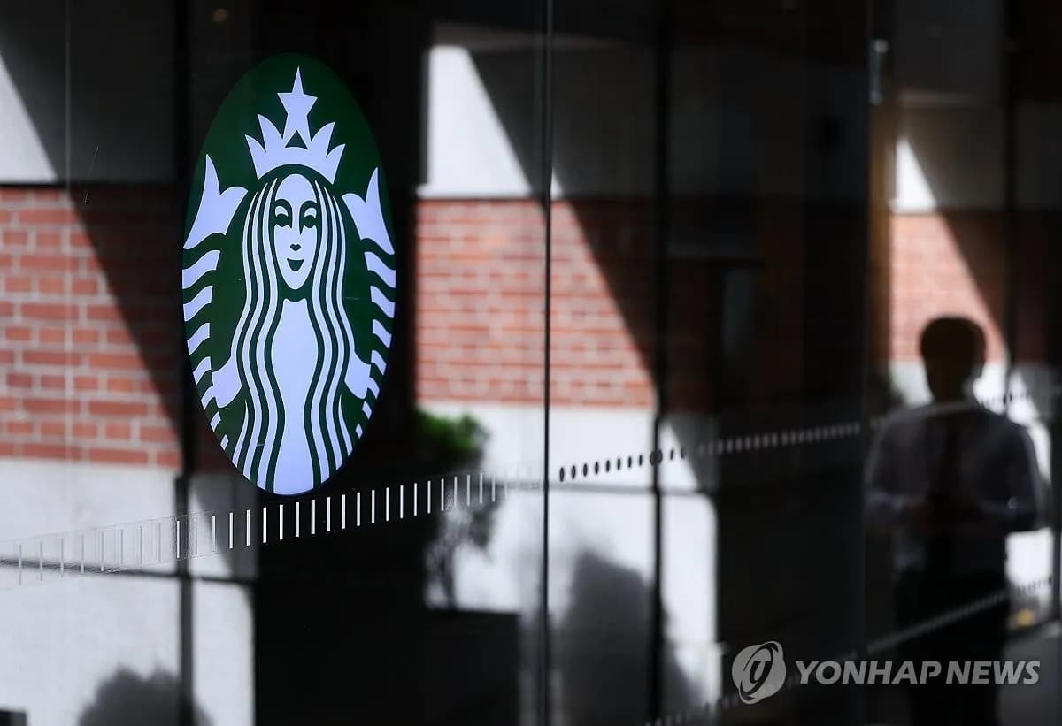 스타벅스코리아, 선불카드 전액 환불 시행… 온라인서 뜨거운 반응 - TokenPost