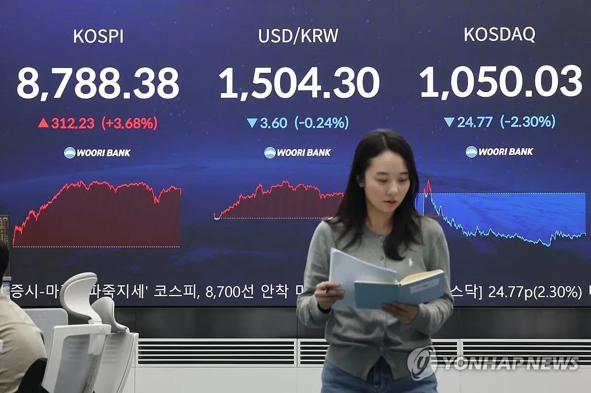 코스피, 9천 돌파 임박...반도체 기대감에 사상 최고치 기록 - TokenPost