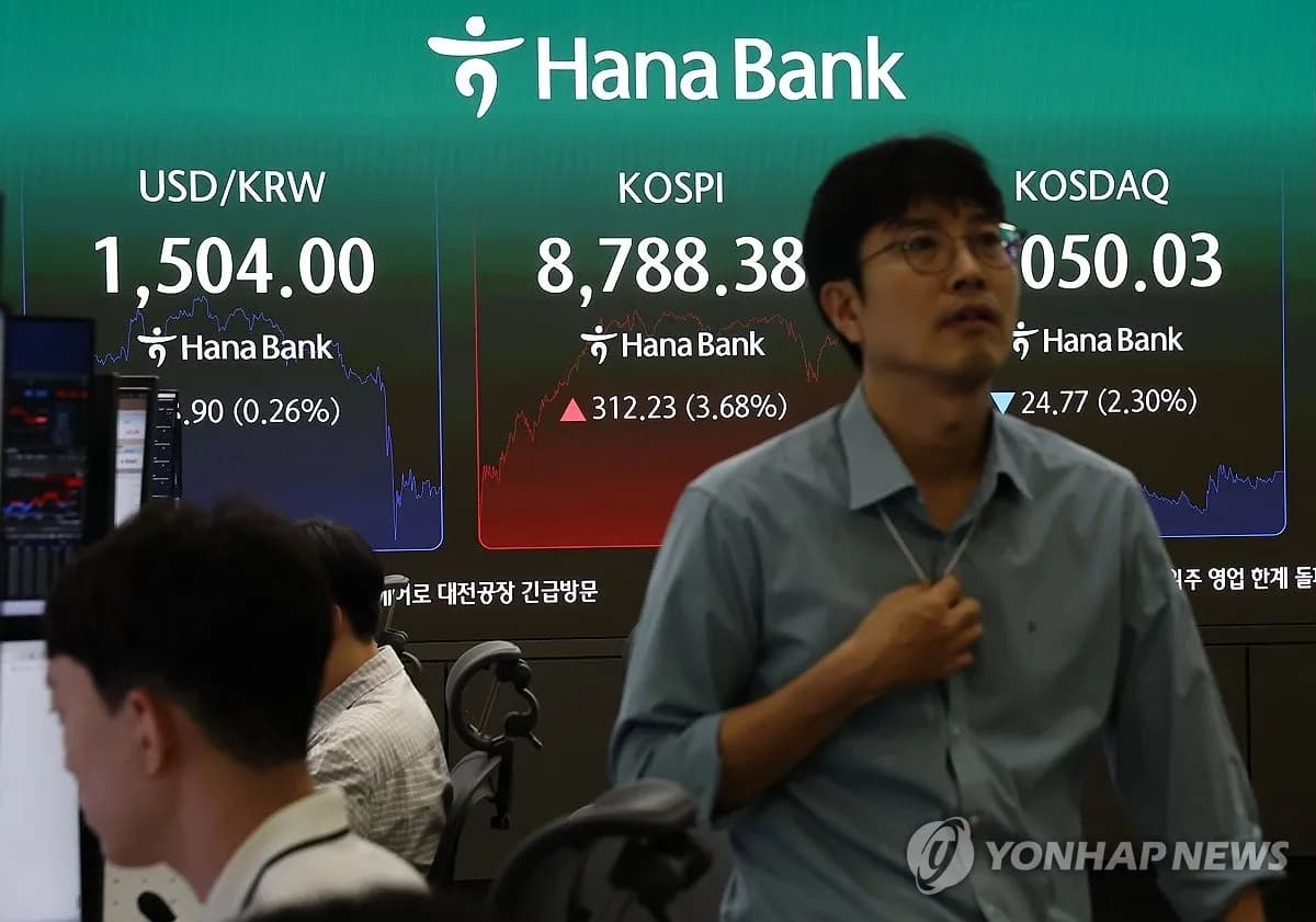 코스피 급등에 신용거래 사상 최고치…개인 레버리지 열풍 - TokenPost