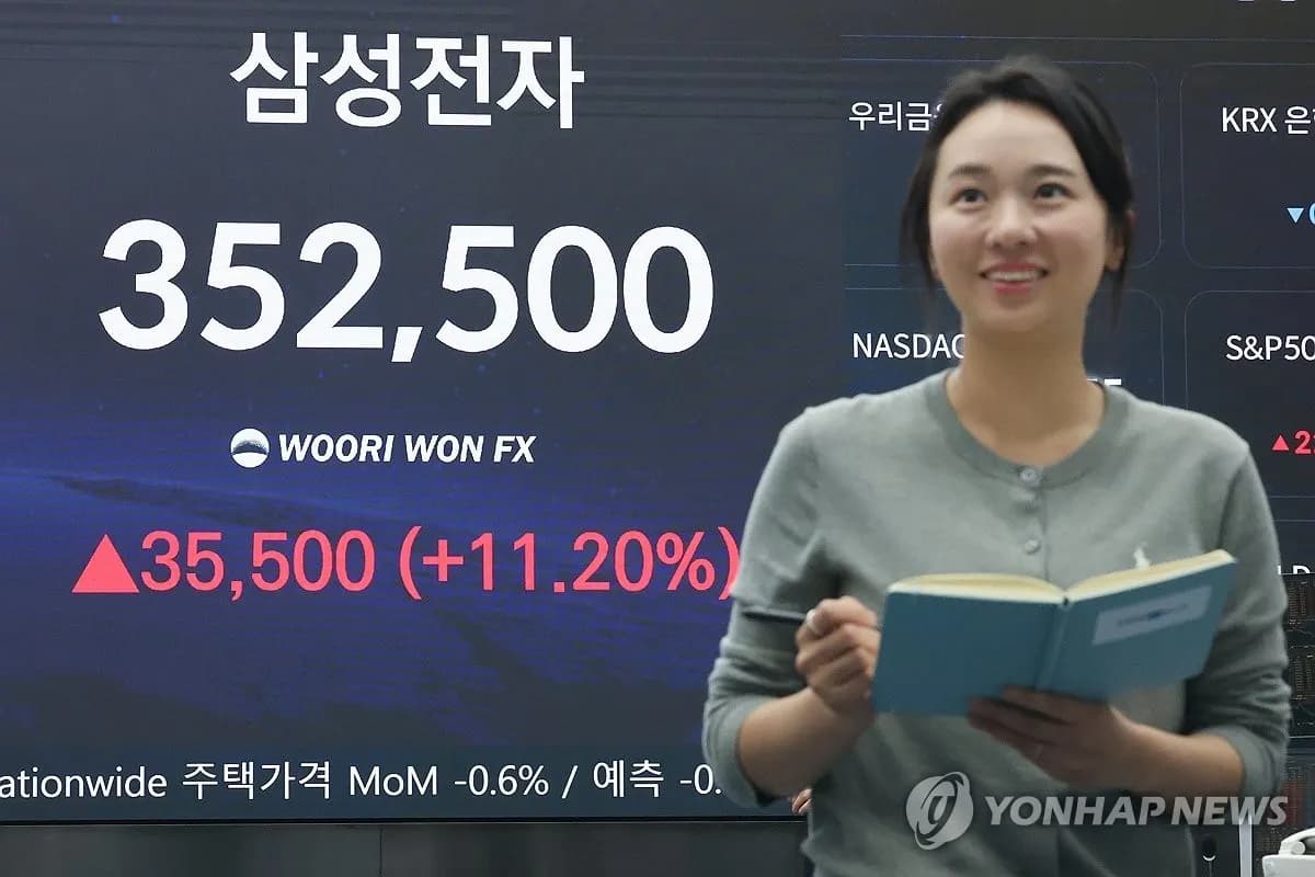 삼성전자, 시가총액 2천조원 돌파...국내 증시 최대 기록 - TokenPost