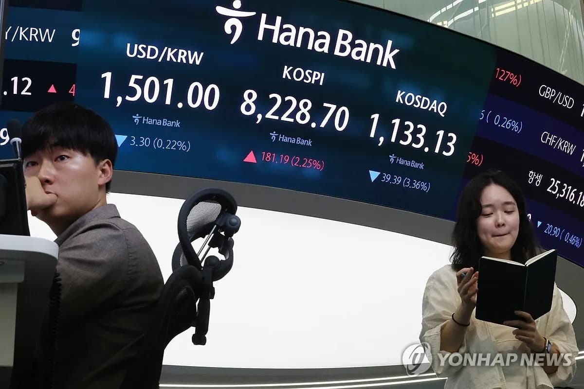 중동 불확실성 속 원/달러 환율 장중 변동 후 소폭 하락 - TokenPost