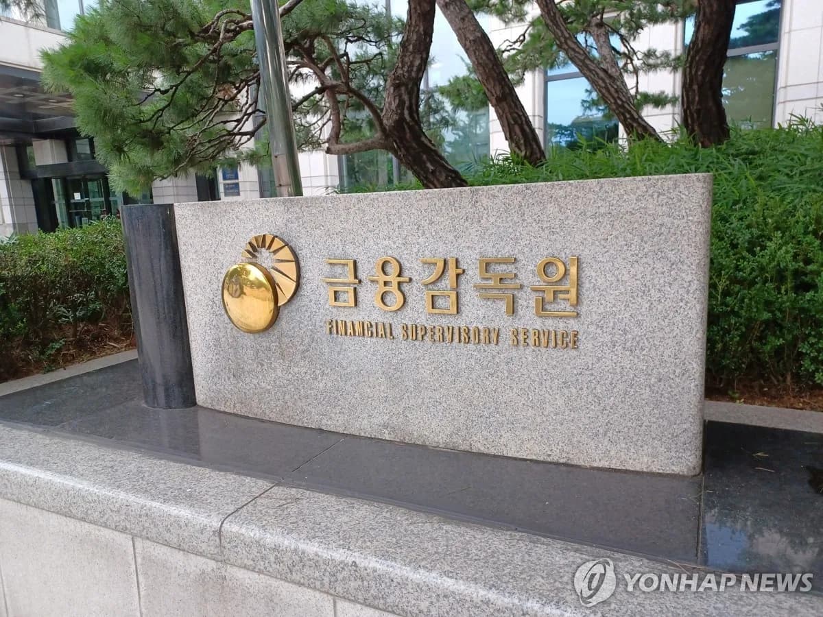 국내 기업, 회사채 순상환 기조 지속…금융채 발행은 급증 - TokenPost