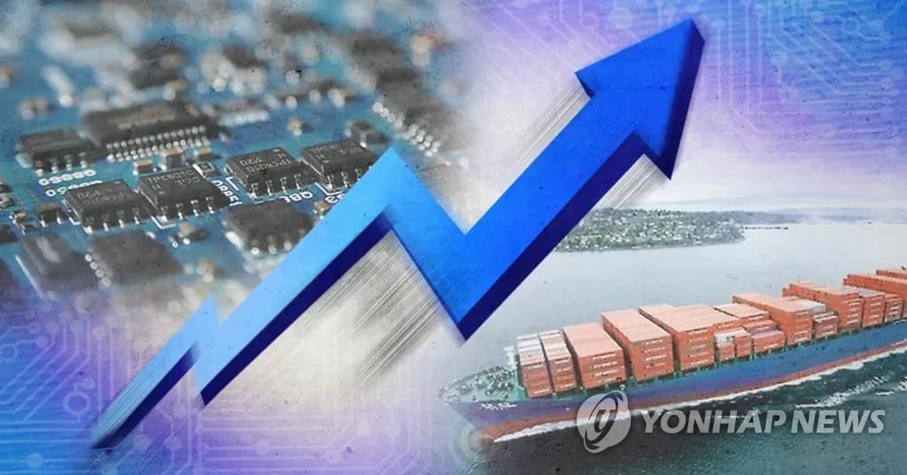 한국 반도체 수출 호황, 무역수지 흑자 견인 - TokenPost