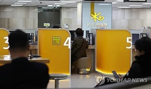 은행과 토스, 디지털자산 시장 제도 변화 대응 논의 - TokenPost