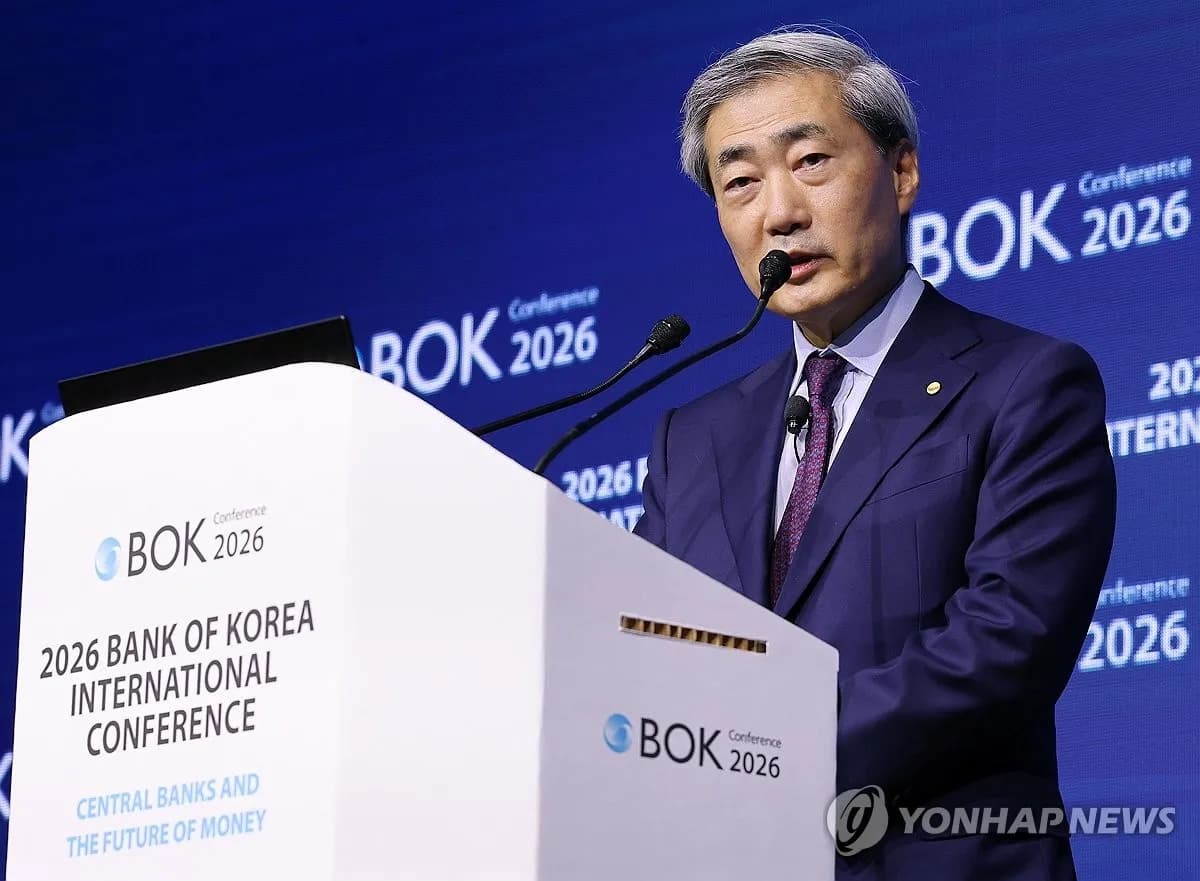 신현송 총재, 강한 성장세 속 추가 금리 인상 가능성 시사 - TokenPost
