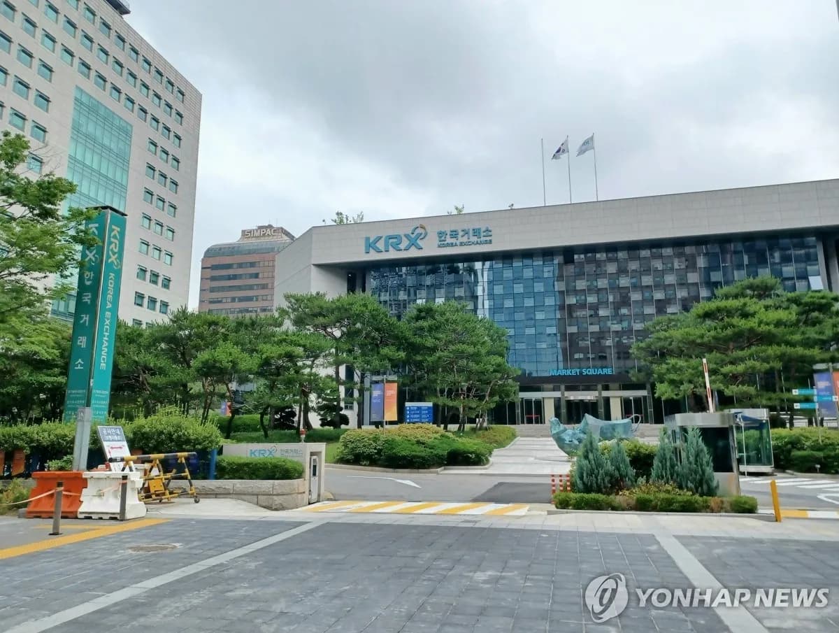 다비오 등 7개사, 코스닥 상장 본격 돌입... 정보기술과 제조업 주목 - TokenPost