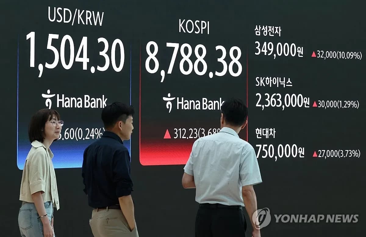 반도체 대형주 급등으로 코스피 첫 8,700 돌파 - TokenPost