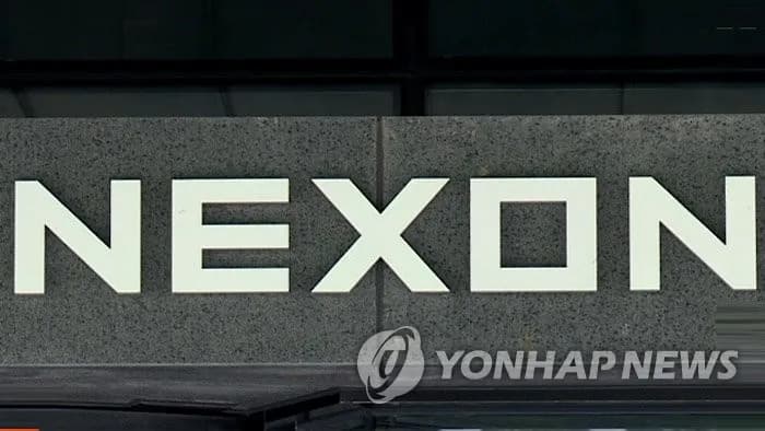 엔엑스씨, 자사주 18만주 소각으로 최대주주 지분율 상승 - TokenPost