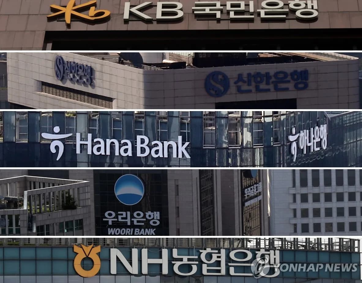 국내 금융·IT업계, 원화 스테이블코인 시장 선점 위한 협력 가속화 - TokenPost