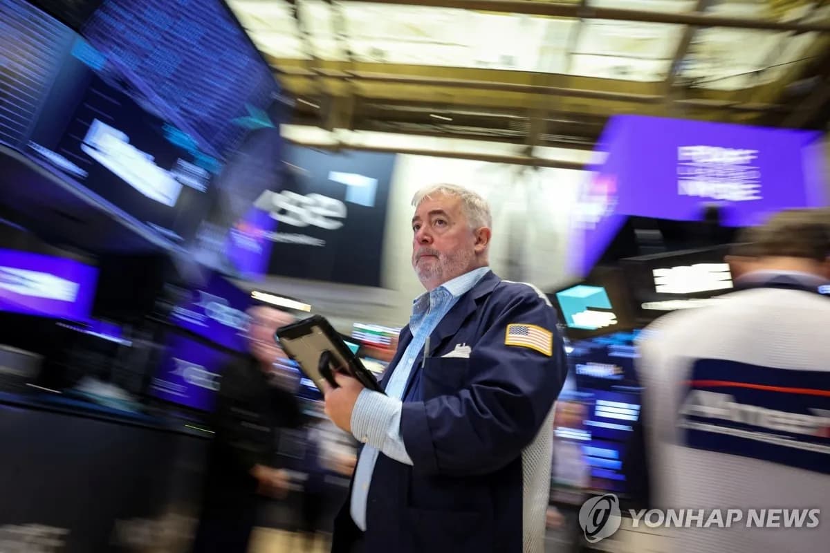 뉴욕증시, 미-이란 긴장 속 혼조세...기술주 강세 - TokenPost