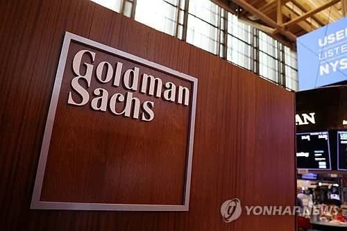 AI 인프라에 몰리는 월가 자금, 인수합병 자금 조달 감소 - TokenPost