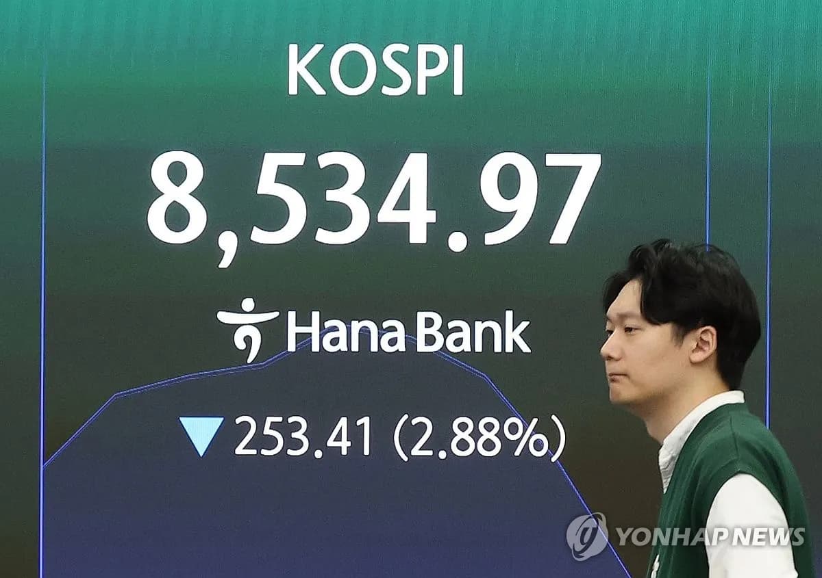 코스피, 사상 최고치 후 외국인 매도에 8,500대 급락 - TokenPost