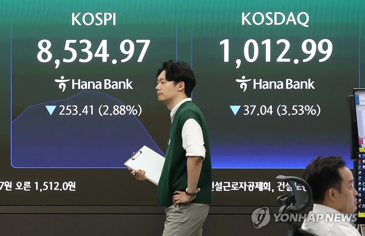 대형주 강세 속, 코스닥 침체…하반기 반전 가능성은? - TokenPost