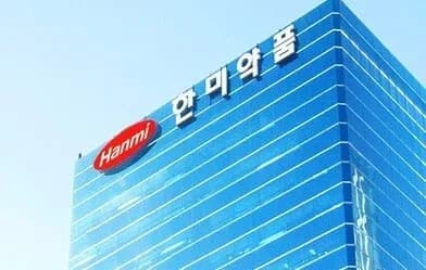 한미약품, 일라이릴리와 '1조7천억원' 기술수출 계약 체결… 실적 서프라이즈 기대 - TokenPost