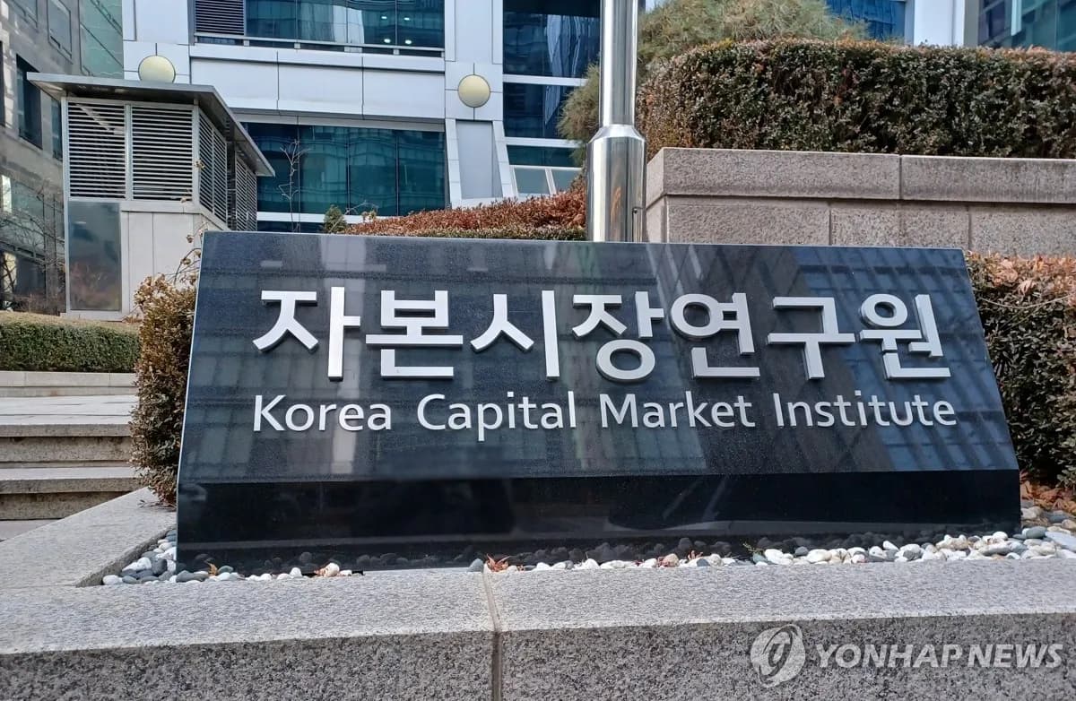 코스닥 상장사 공시 위반, 불성실공시법인 지정 빈발…투자자 신뢰 흔들 - TokenPost