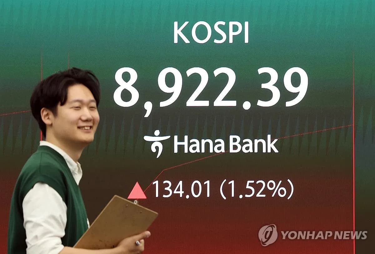 코스피, 사상 첫 8,900선 돌파… 9,000선 갈림길 - TokenPost