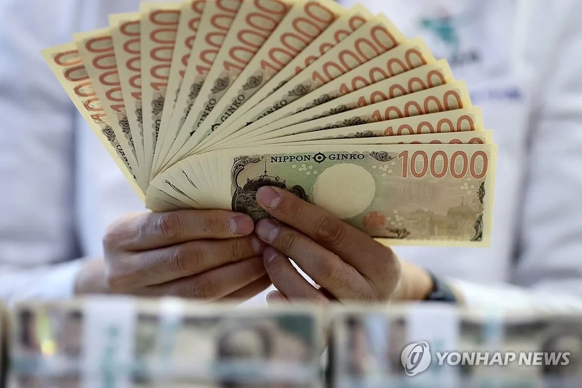 일본은행, 기준금리 추가인상 가능성 시사…엔화 약세와 물가 압력 대응 - TokenPost