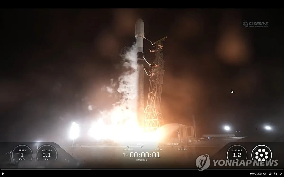 미래에셋, 스페이스X 공모주 청약으로 전문투자자 시장 진출 - TokenPost