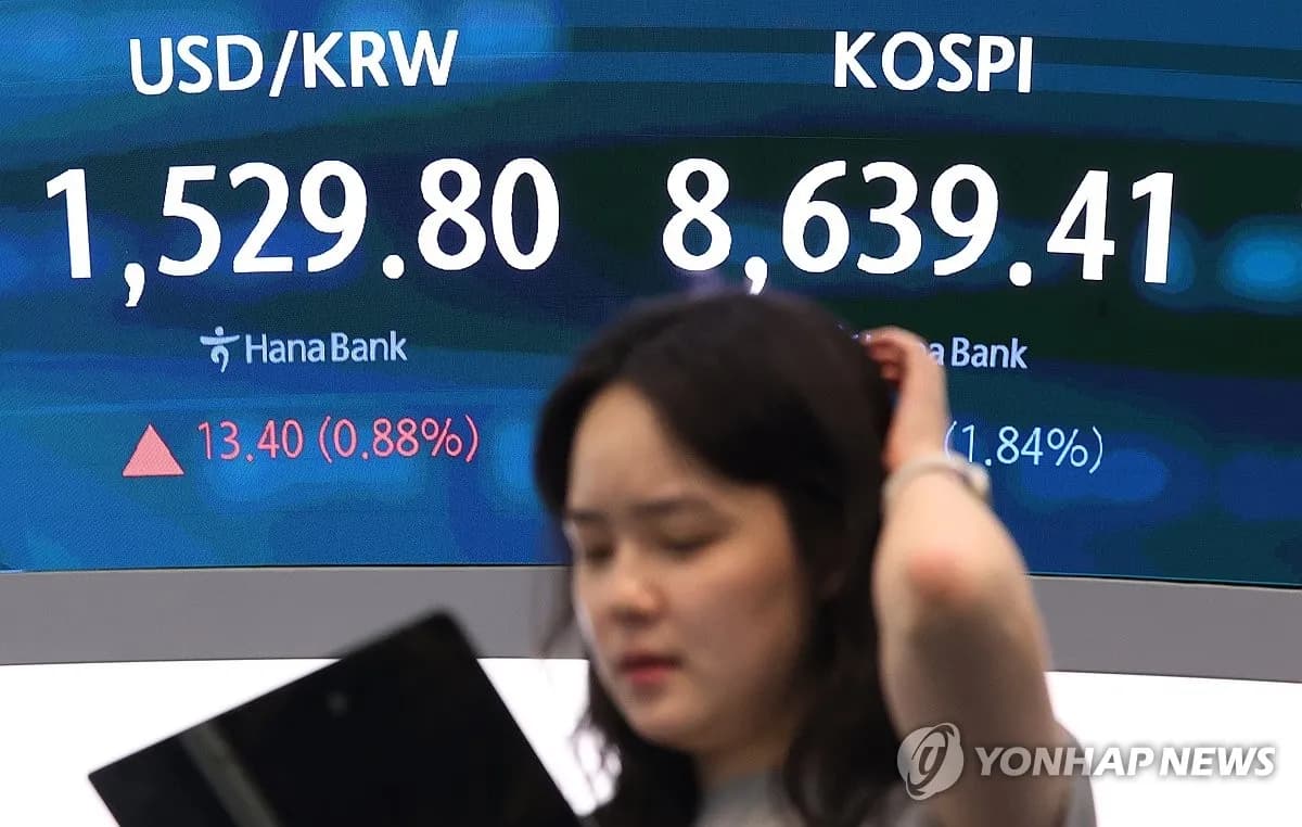 코스피, 중동 긴장·환율 급등에 8,600대 밀려... 외국인 매도세 지속 - TokenPost