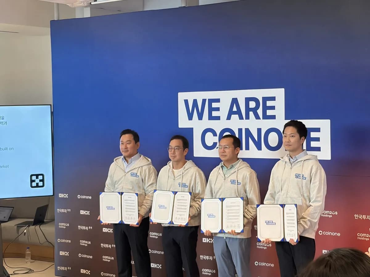 한투·OKX 품은 코인원⋯STO·스테이블코인 정조준