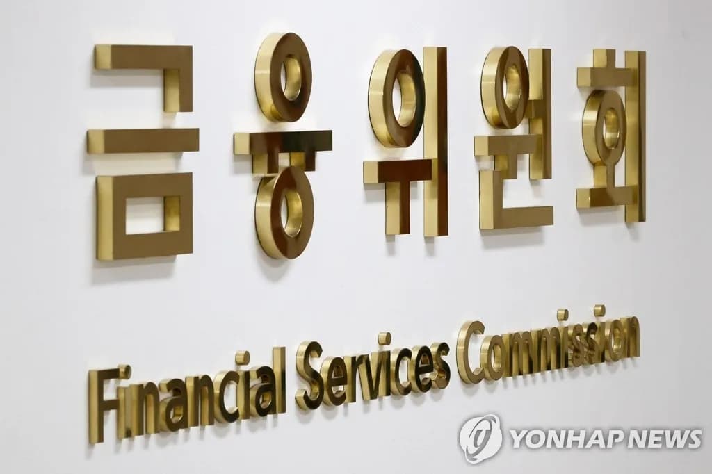 특금법 개정안, 가상자산 거래소 규제 강화 어떻게 될까? - TokenPost
