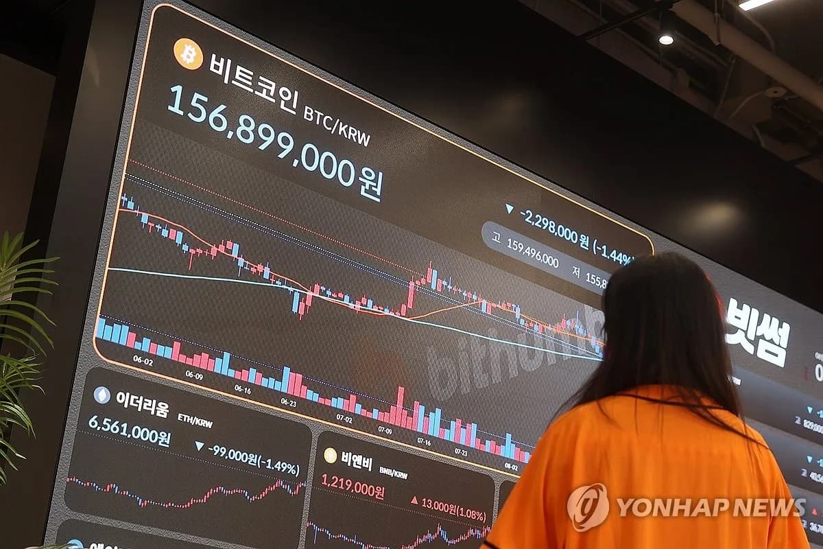 금융당국, 가상자산 해외 거래 규제 완화… 사업자 자금세탁방지 책임 강화 - TokenPost