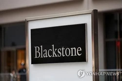 블랙스톤, 자사 사모대출 펀드 환매 제한...비은행 대출시장 경계감 확산 - TokenPost