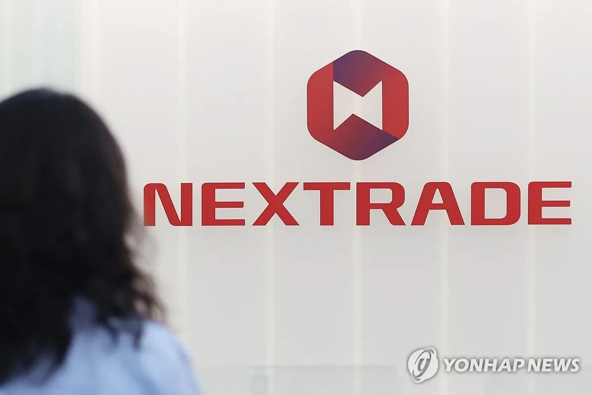 넥스트레이드, 공정위 무혐의로 조각투자 거래소 출범 박차 - TokenPost