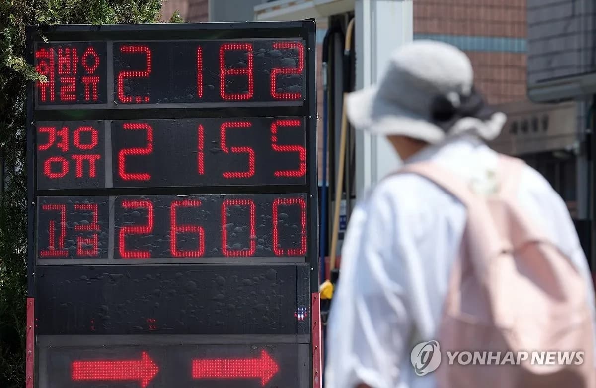 중동 전쟁 여파로 국내 중소기업 '운송 차질' 심각...피해 접수 900건 돌파 - TokenPost