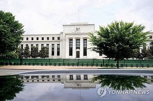 연준, 통화정책 신중론 강화… '데이터 우선' 강조 - TokenPost