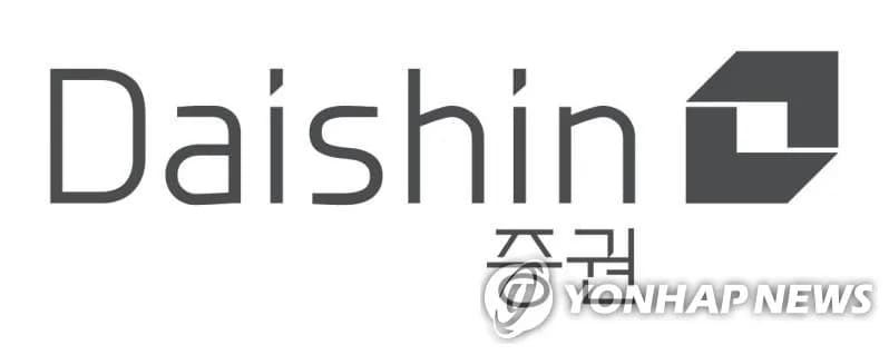 천연가스의 본격적 상승 시기, 대신증권 2027년 예측 - TokenPost